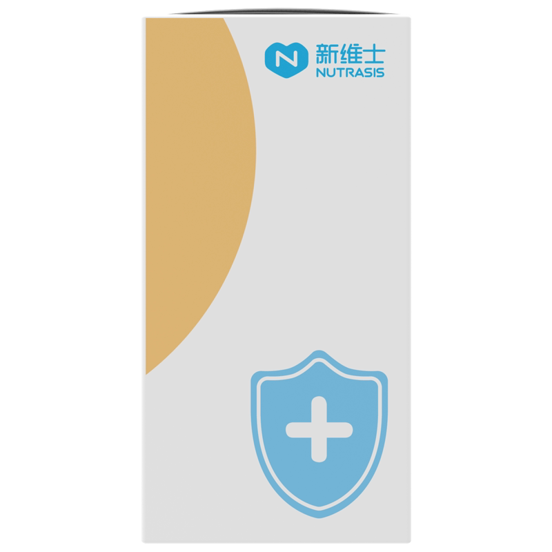 共2瓶 新维士钙维生素D咀嚼片(甜橙味)60片补充钙、维生素D钙片