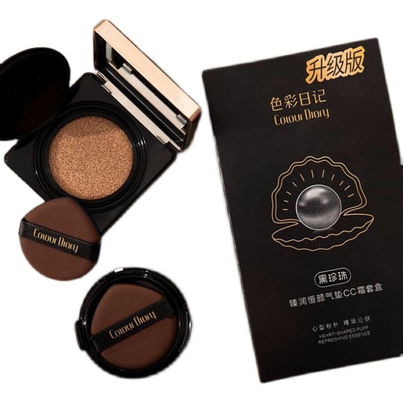色彩日记小方盒黑珍珠臻润恒颜气垫cc霜遮瑕保湿防水持久不脱妆女,淘宝优惠券,粉丝福利购,淘宝优惠卷