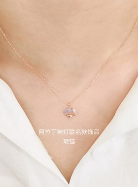 现货阿拉丁神@灯项链手链生日礼物迪*尼联名圣诞恋人纯银锁骨链