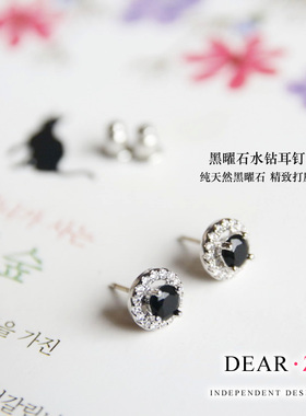 黑曜石耳钉纯银防过敏钻玛瑙黑色