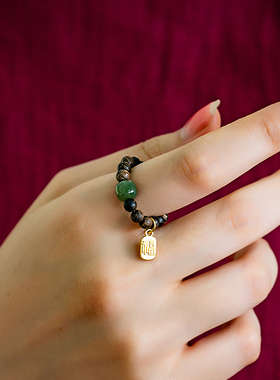 高档沉水海南绿奇楠沉香戒指