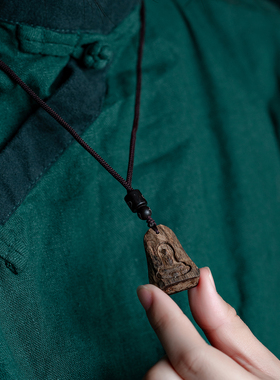 保真越南芽庄奇楠沉香保佑吊坠女