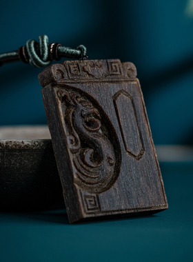 芽庄黑棋楠沉香吊坠雕刻凤凰呈祥