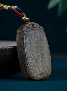 保真越南芽庄黄奇楠沉香吊坠男士