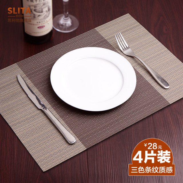 4 pieces ins style small pieces modern simple internet celebrity western food mat