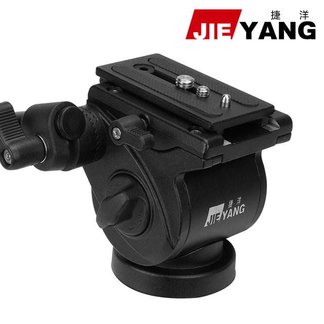Jieyang 0508a camera stand camera micro-single selfie