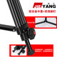 Jieyang 0508a camera stand camera micro-single selfie