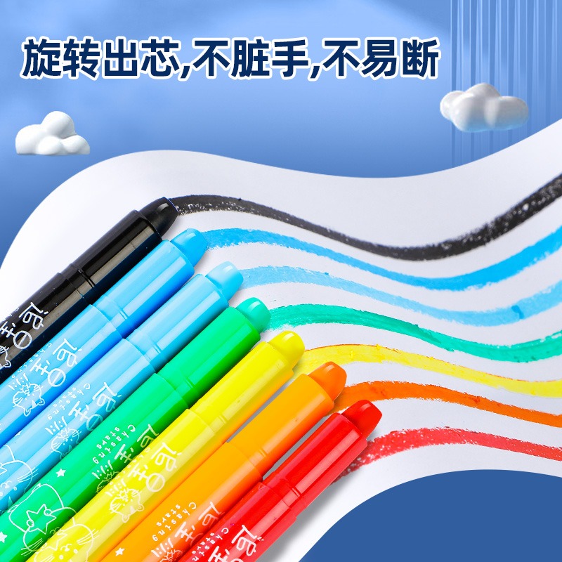 得力蜡笔不脏手48色油画棒儿童安全无毒可水洗画笔幼儿园专用旋转炫彩棒24色36色蜡笔油画棒美术专用_文具电教_文化用品_商务用品