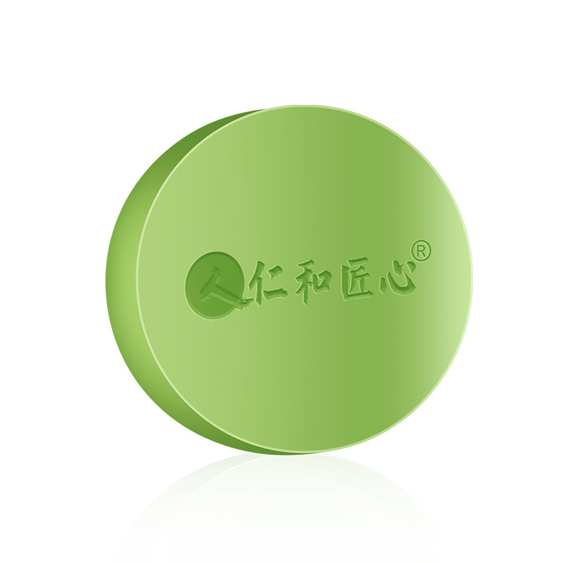 仁和除螨洗脸面部深层清洁手工皂 美目盼兮香皂