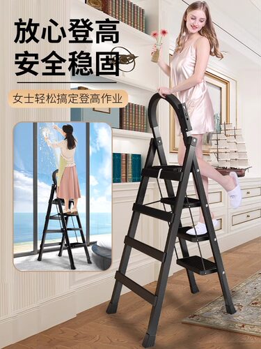 家用梯子折叠伸缩多功能人字梯加厚室内轻便升降防摇晃登高小楼梯 - 图0