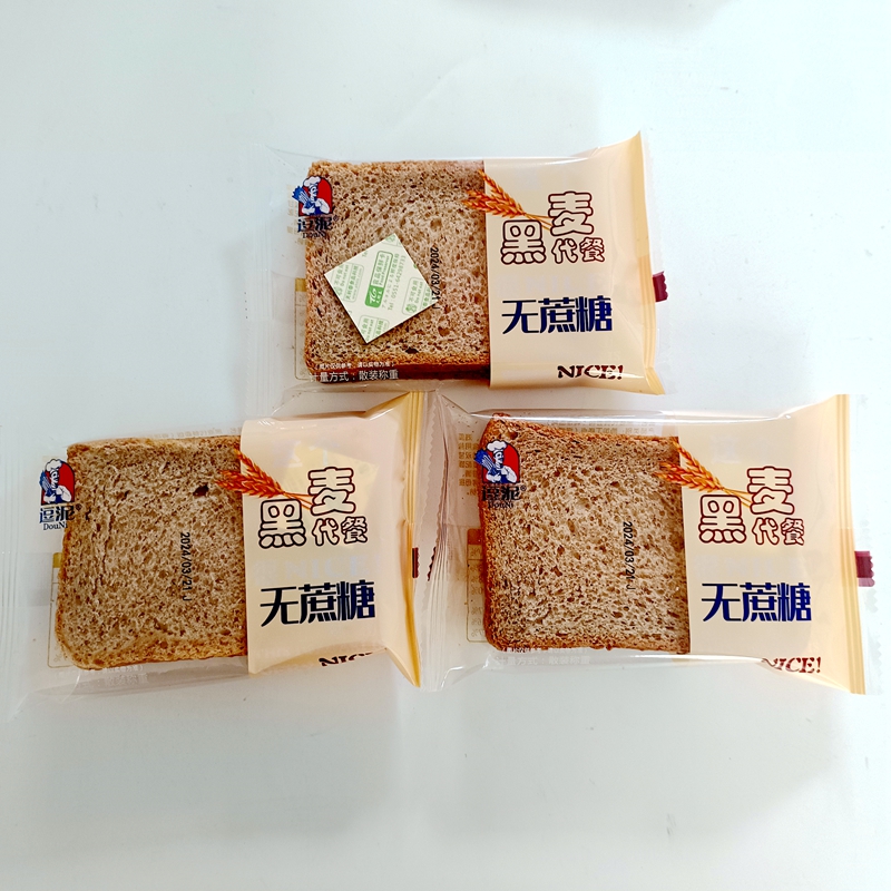 逗泥黑麦代餐面包整箱早餐健身低脂食品零脂手撕吐司粗粮吐司整箱 - 图0