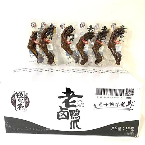 钱家香鸭爪火锅原味辣味藤椒味整箱5斤卤味老卤湖州特产鸭脚鸭掌 - 图0