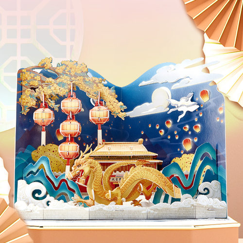 乐立方故宫文创3D立体拼图御花园角楼故宫四季拼装模型玩具 - 图2