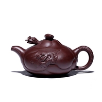 Yixing Purple Sand Pot Fish Culture Dragon Pot parent Chen Subao All-handmade original mine Purple Clay Tea Pot boutique Gongfu tea furniture