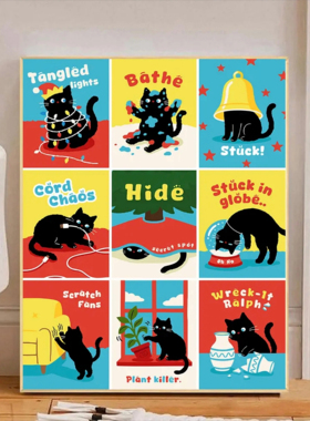 【黑猫九宫格】diy数字油画手工绘填涂色可爱猫咪丙烯装饰油彩画