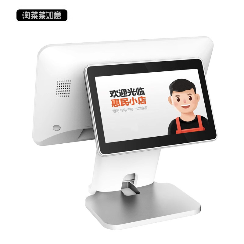 图2
