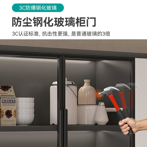 餐边柜靠墙一体储物柜2026新款厨房橱柜柜子客厅酒柜置物柜收纳柜 - 图2