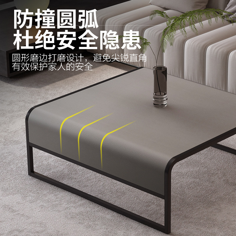  雅耐家居茶几