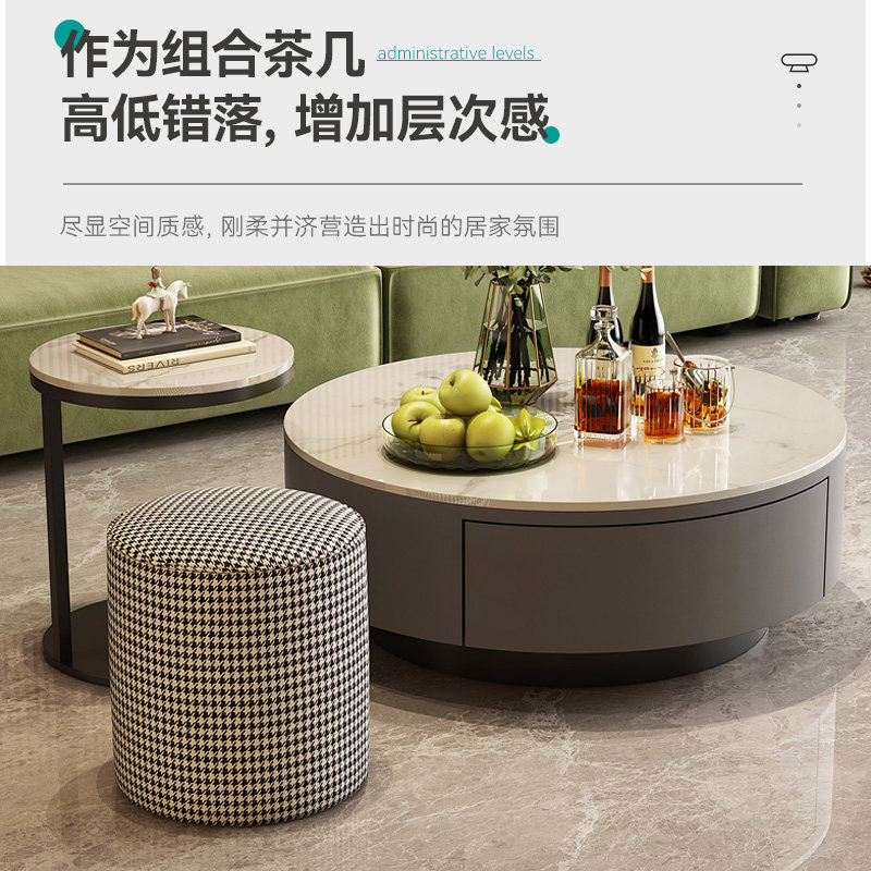 岩板客厅家用2022新款轻奢边几 雅耐家居茶几