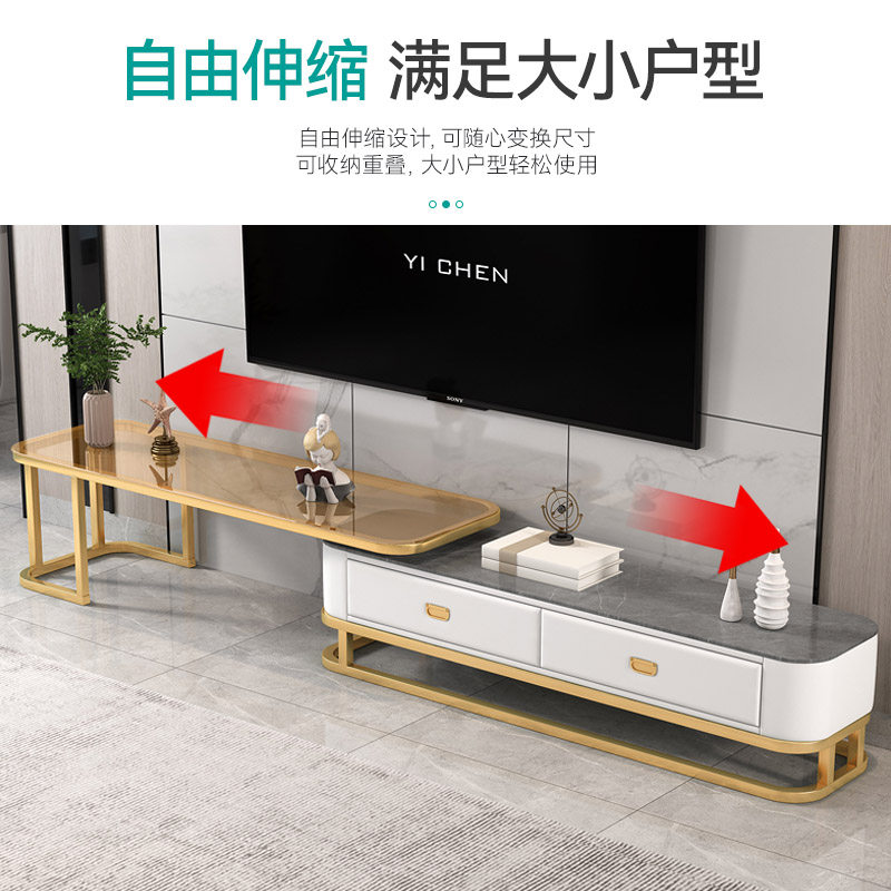 岩板茶几墙柜现代简约电视机柜 雅耐家居电视柜