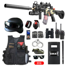 Children Toy Shootout Equipment Special Soldiers Small Police Suit Special Police Boys Kids Submachine Gun Eat Chicken Full Set Simulation