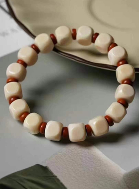 天然猛犸象牙六方骰子手串搭配橄榄壳隔片手链配饰文玩diy手串