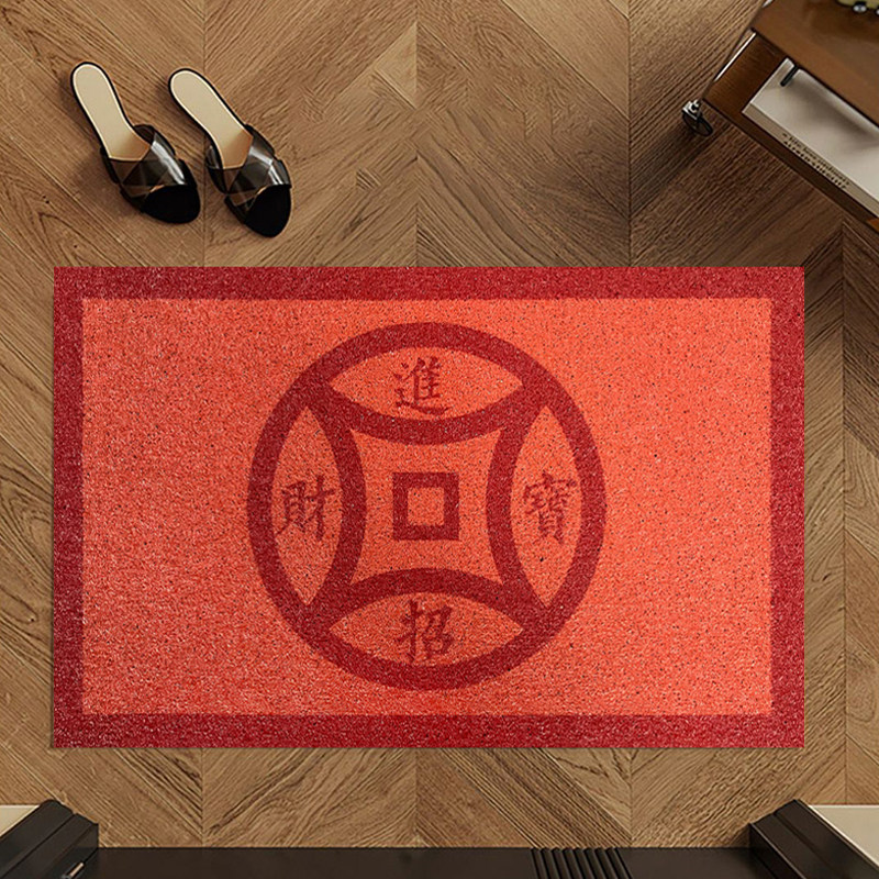 大门红色丝圈地垫凤凰宫主五色入户门垫2026年新款可定制裁剪脚垫,淘宝优惠券,粉丝福利购,淘宝优惠卷