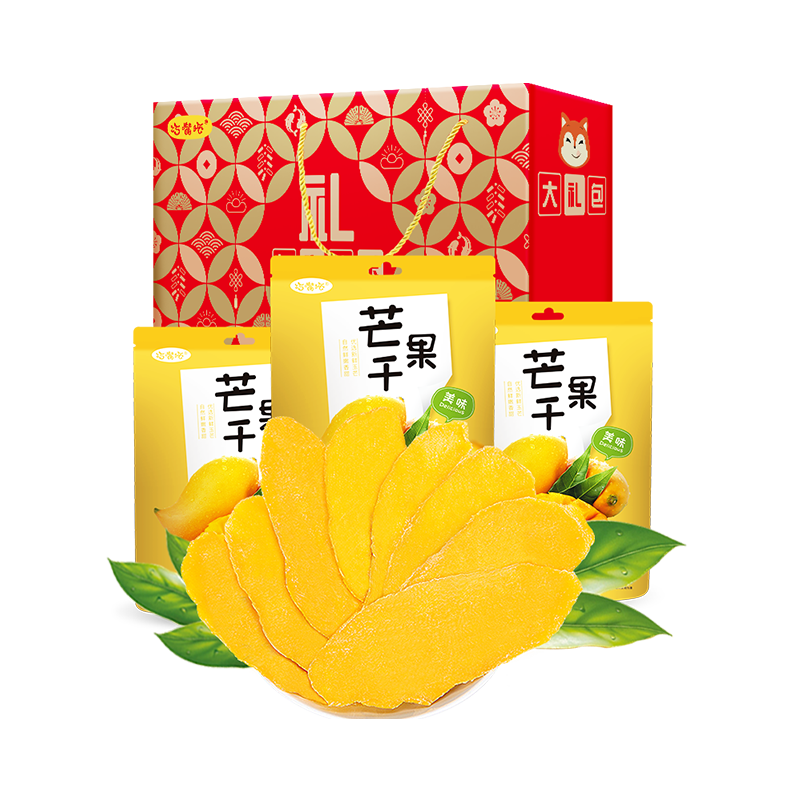 果脯礼盒装网红办公室休闲芒果干 宝中食品芒果干