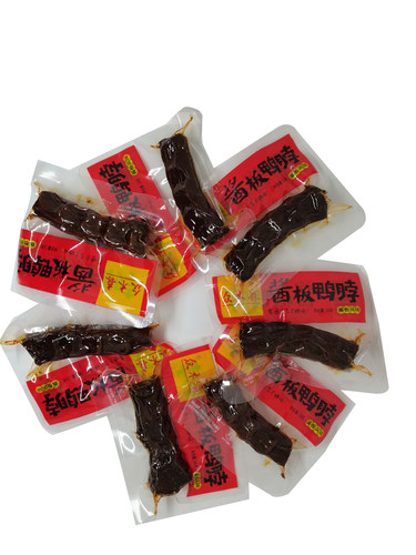 众木森酱板鸭35g*20包酱卤口味独立小包开袋即食休闲麻辣零食小吃 - 图2