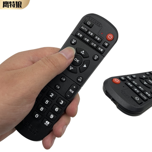 中国移动宽带电视机顶盒通用原装版原厂魔百和魔百盒CM101S-2烽火HG680-V咪咕视讯网络盒子遥控器 - 图1