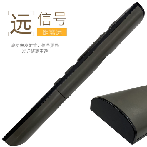 适用于TCL电视遥控器RC07DCI2 D42A710 D43A710 D48/50/55A710 L32P1-F L40P1-F L43P1-F 49A810 - 图2