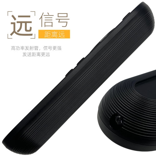 适用于长虹电视遥控器RIF300 50D5P 55D5P 58D5P D4P D3P 55A6U 65A6U 65A4U 通用长虹智能液晶电视机 - 图2