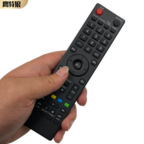 适用于先锋电视机遥控器通用原厂原LED-39B501 32B750 32B960 32B550 40B550 42B350 32B500 39B500 42B500 - 图1