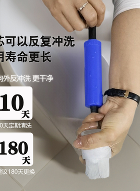 诗蒂伦去水垢水龙头净水器直饮新