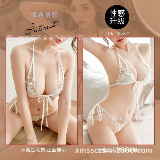 Women's embroidered water-soluble three-point sexy underwear
