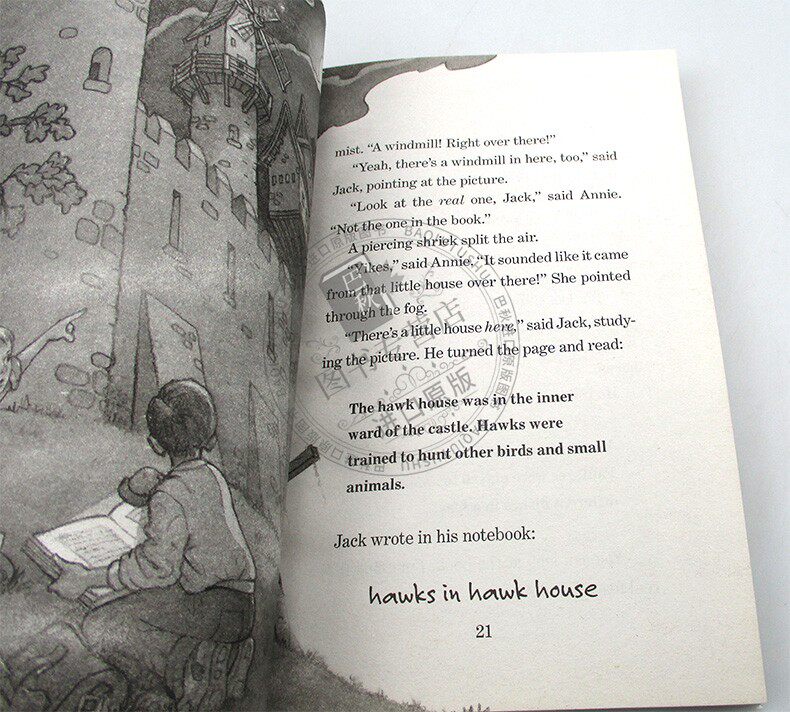 神奇树屋2 迷雾中的骑士the Knight At Dawn 英文原版冒险小说进口儿童英语初级章节书magic Tree House 英文版进口书籍