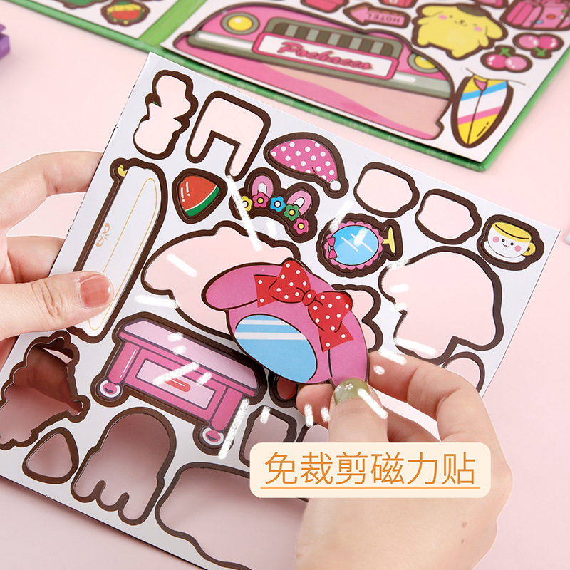 磁力安静书牙科医院新款女孩公主换装贴纸儿童玩具帕恰狗磁吸贴