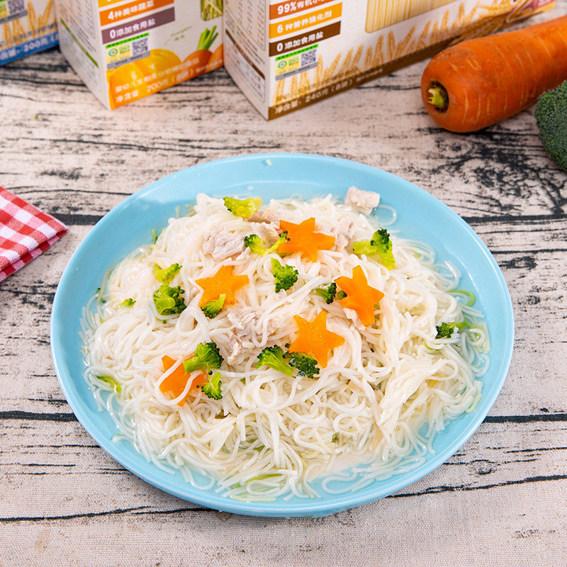 爷爷的农场婴幼儿辅食面条短面五谷蔬菜面儿童有机营养面宝宝辅食