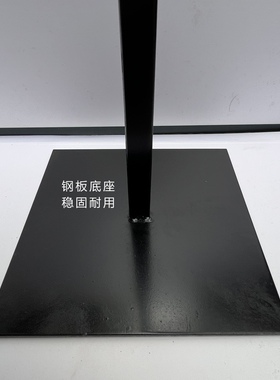 定制款地爆球扩球器地爆球支架地爆球工具地爆球设备结婚地爆球