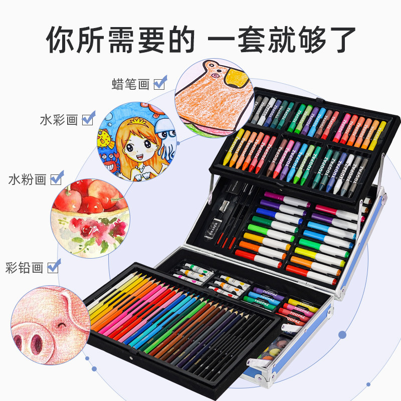 儿童画画工具套装学生水彩笔礼盒 元派文具礼盒/绘画套装