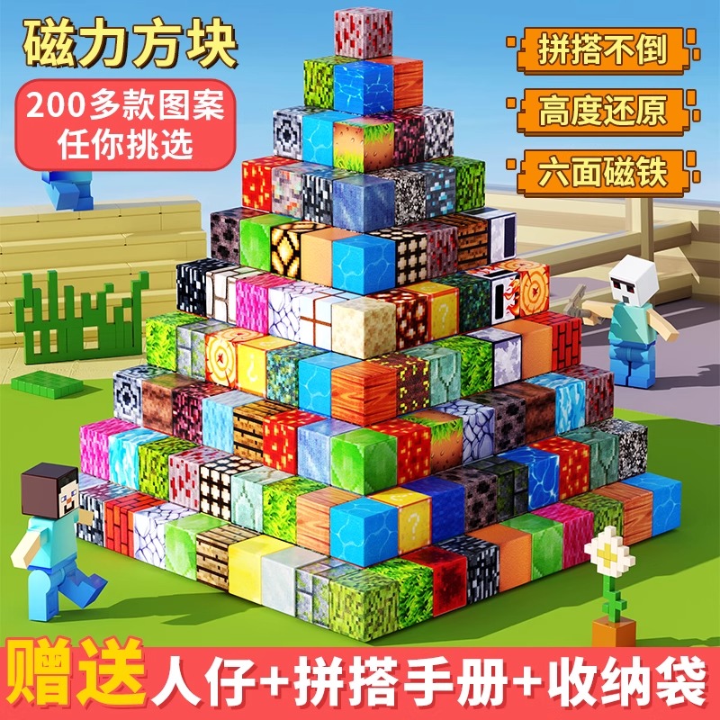 商品详情图片