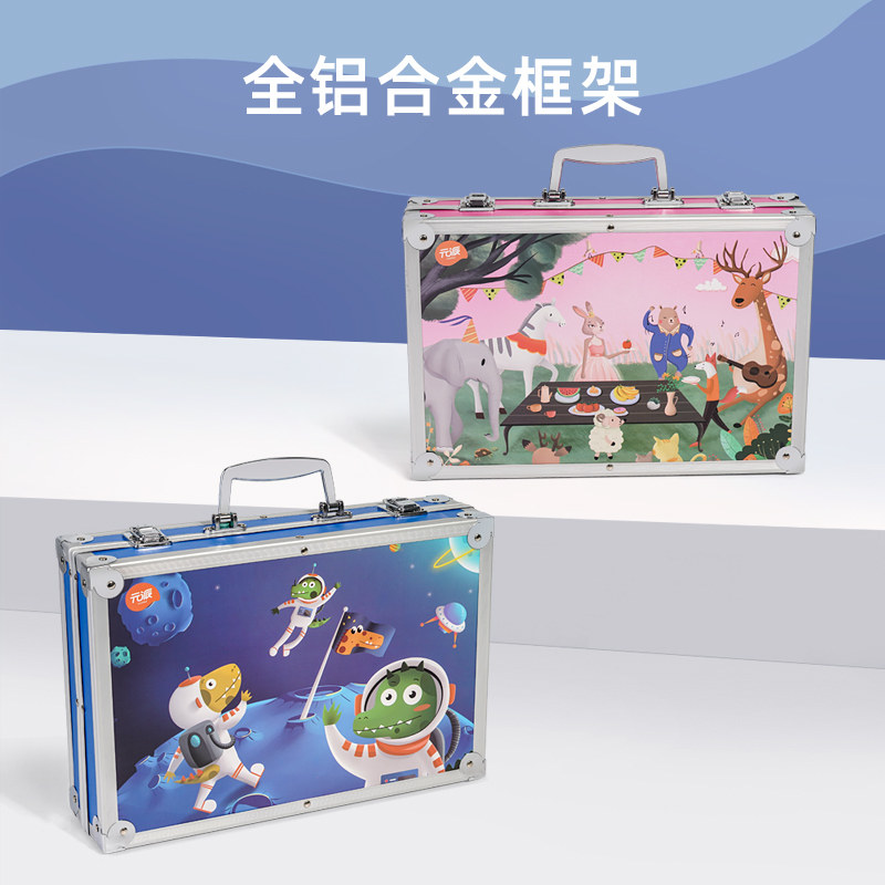 儿童画画工具套装学生水彩笔礼盒 元派文具礼盒/绘画套装