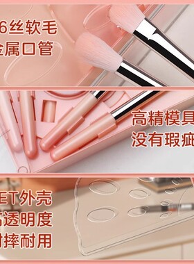 孔雀开屏10合1套刷10支化妆刷套装美妆工具眼影散粉刷子化妆刷