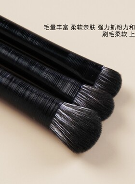 沧州软毛眼影刷6件套装眼妆晕染卧蚕眼线刀锋眼部细节小号化妆刷
