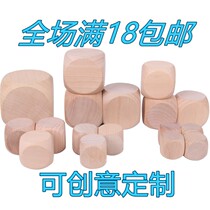 DIY large number of handmade material 1-8 cm blank wooden screen colour subhand painted custom creative teaching aids wood dice