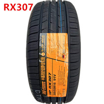 307 Patterned Leludes Ride Tires 16517185195205215225 16517185195205215225 55 6065 6065 70R141516
