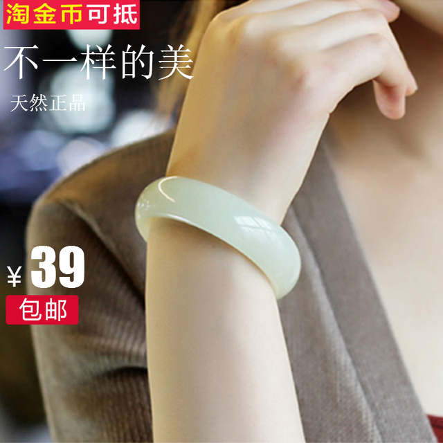 Xinjiang Hotan jade bracelet for women, mutton fat jade Kunlun