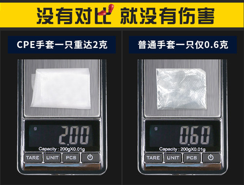 植物染蓝染草木染扎染一次性薄膜手套培训体验专用防止手指染色 - 图1