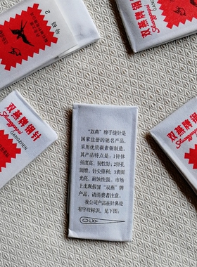 捆扎专用涤纶线强不断韧性草木染