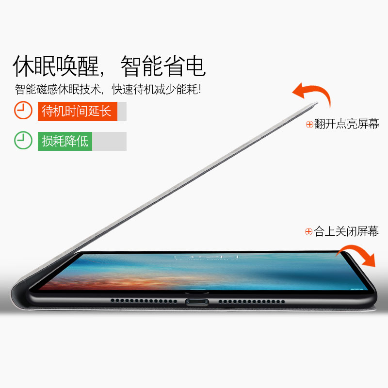 适用2020新ipadair4保护套air3翻盖式苹果2018平板9.7寸硅胶软壳a1474外壳10.5卡通10.9英寸苹果ipad5女A1822